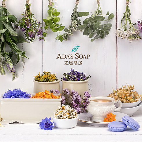 [挑選] 手工皂選擇艾達or阿原