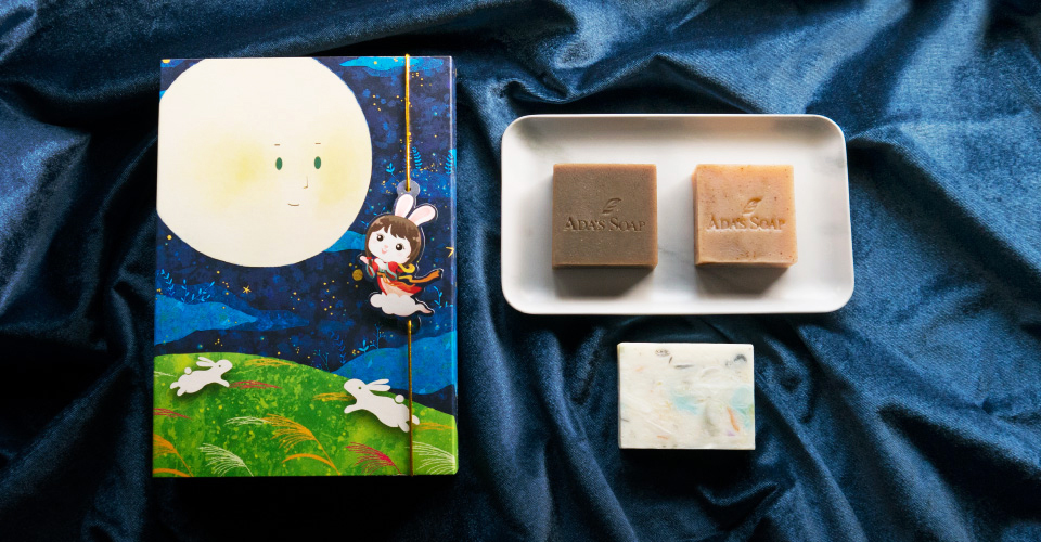 中秋禮盒 宜蘭伴手禮 手工皂禮盒 禮品 尾牙禮品 