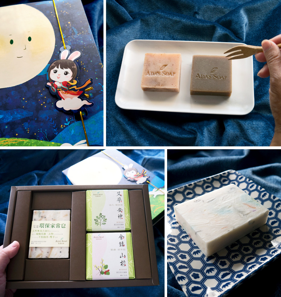 中秋禮盒 宜蘭伴手禮 耶誕禮盒 禮品 尾牙禮品 聖誕