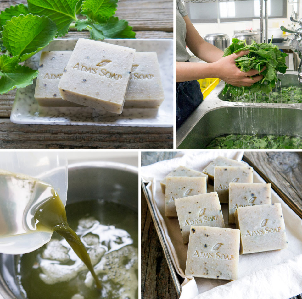 艾達皂房 手工皂 左手香王 超值八塊限量組