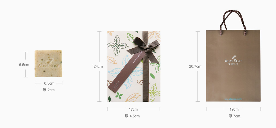 年終禮盒 宜蘭伴手禮 耶誕禮盒 禮品 尾牙禮品 企業贈禮 送禮 禮盒