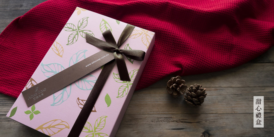 艾達皂房 手工皂 自選禮盒