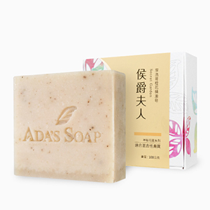 侯爵夫人
摩洛哥橙花精油皂
【緊實彈性】