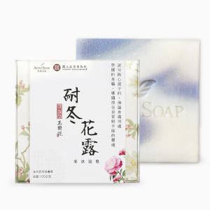 耐冬花露-冬沐浴皂
【花香滋潤滿分】
-新品上市-