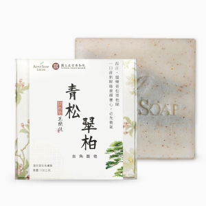 青松翠柏-去角質皂
【滑嫩彈性滿分】
-新品上市-