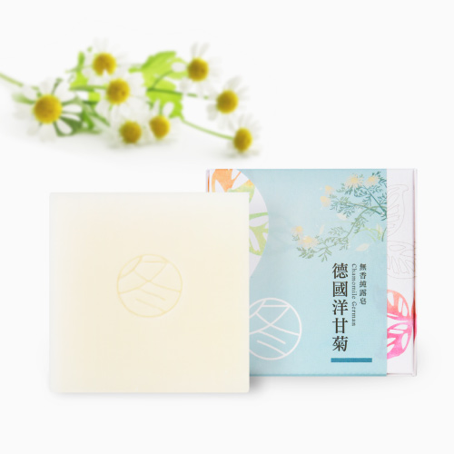 德國洋甘菊-無香純露皂【冬季-舒敏滋潤】-已售完-