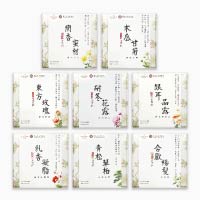 100克 / 8入 / 盒裝