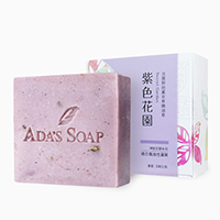 紫色花園-法國野地薰衣草皂【清爽透亮】