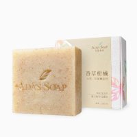 香草柑橘-牛奶.燕麥去角質皂【高度滋潤】