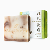 桂花沉香-亮澤草本皂【保溼提亮】