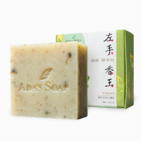 左手香王-順膚草本皂【午時水】
