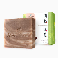 肉桂暖薑-滋潤草本皂【修護粗糙】