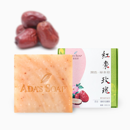 紅棗玫瑰-潤色草本皂【消除拉扯】
