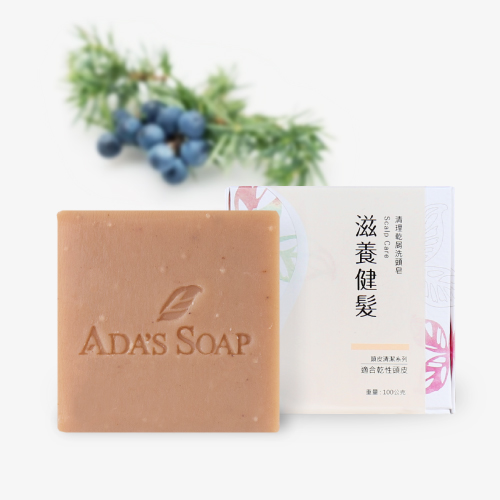 滋養健髮-洗頭皂【清理乾屑】