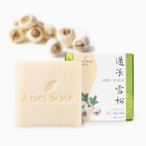 蓮子雪松-清透草本皂【效期-2026.10】

