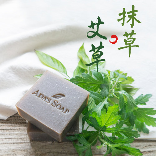 艾草安神-活力草本皂【午時水】